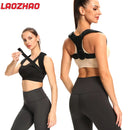 1PCS Posture Corrector for Men Women