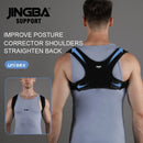 Posture Corrector Adjustable Back Fracture 