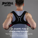 Posture Corrector Adjustable Back Fracture 