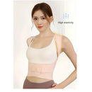 Adjustable Shoulder Posture Brace, 