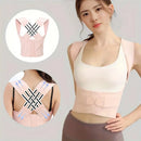 Adjustable Shoulder Posture Brace, 