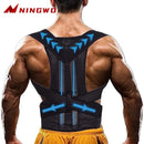  Hunchback CorrectionBack Brace For Men