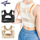  Correction Braces Rectify Posture