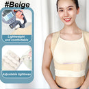  Correction Braces Rectify Posture