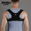 Posture Corrector Adjustable Back Fracture 