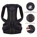 Hunching Adjustable Back Trainer