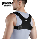 Posture Corrector Adjustable Back Fracture 