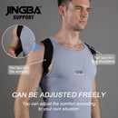 Posture Corrector Adjustable Back Fracture 